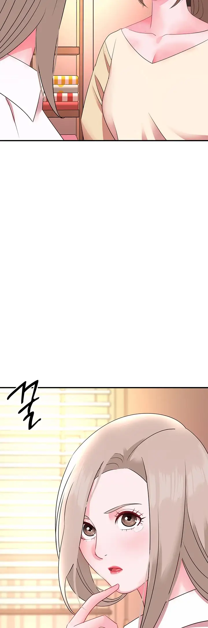 image-komik-komik-my-young-married-teacher-chapter-34-51/58