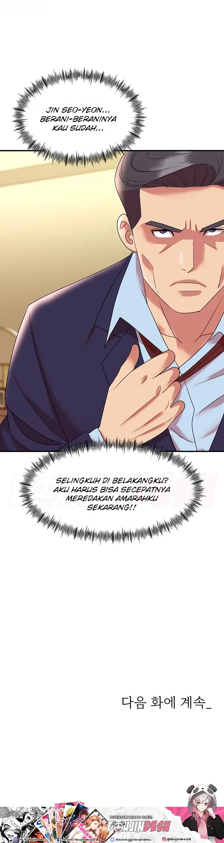 image-komik-komik-my-young-married-teacher-chapter-34-56/58