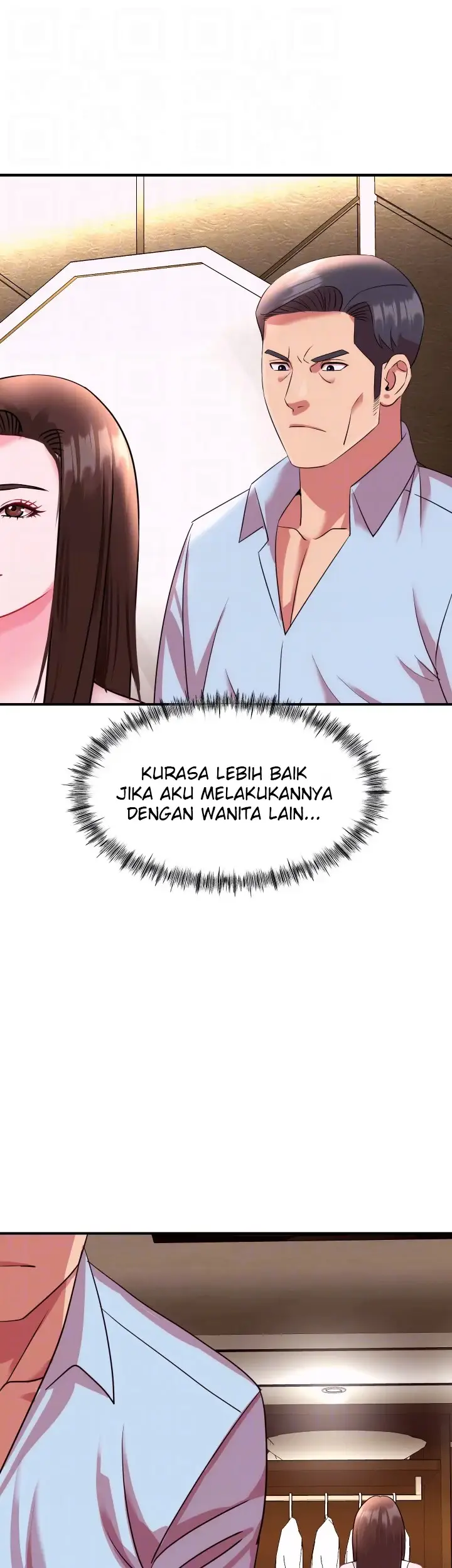 image-komik-komik-my-young-married-teacher-chapter-35-9/48