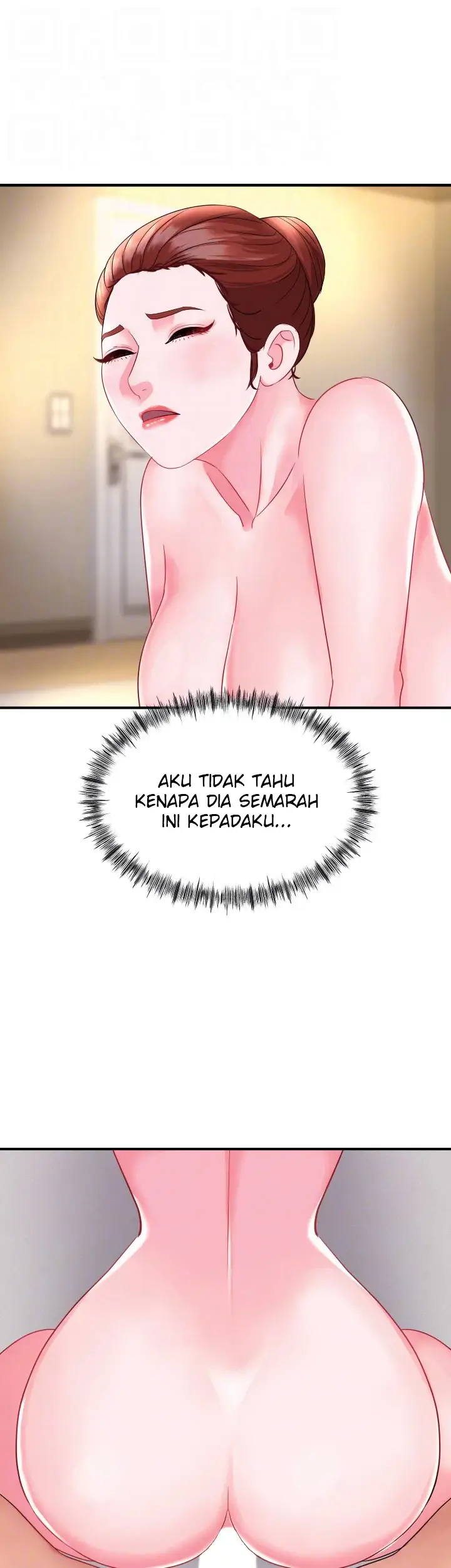 image-komik-komik-my-young-married-teacher-chapter-35-29/48