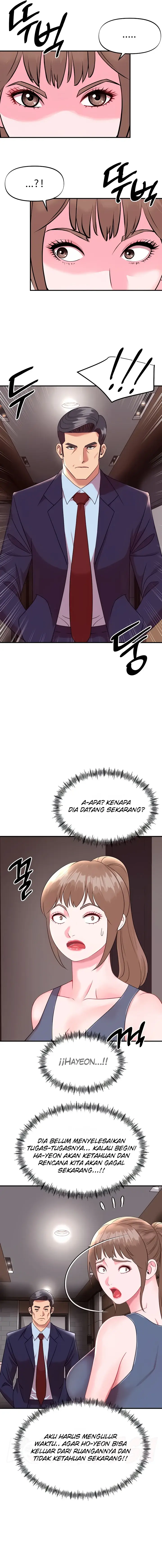 image-komik-komik-my-young-married-teacher-chapter-37-12/16