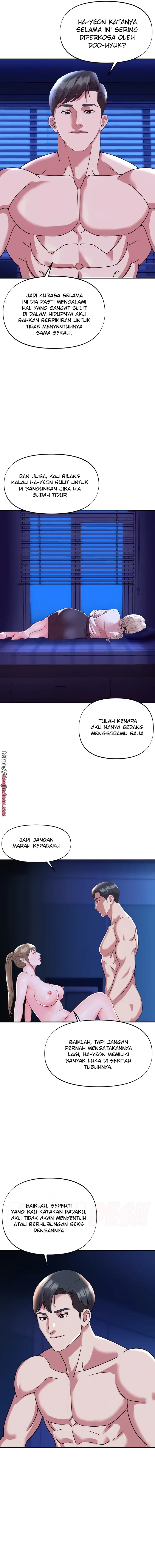 image-komik-komik-my-young-married-teacher-chapter-39-1/17