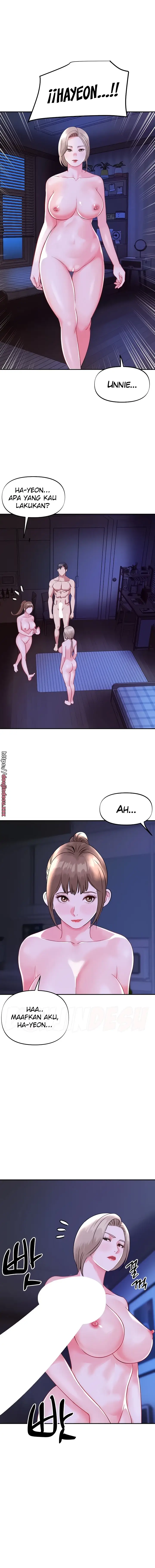 image-komik-komik-my-young-married-teacher-chapter-39-3/17