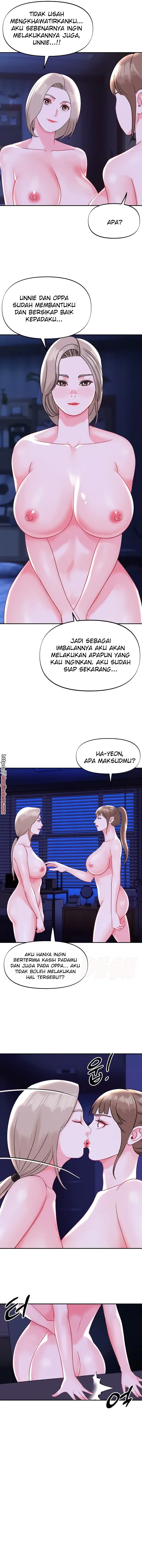 image-komik-komik-my-young-married-teacher-chapter-39-4/17