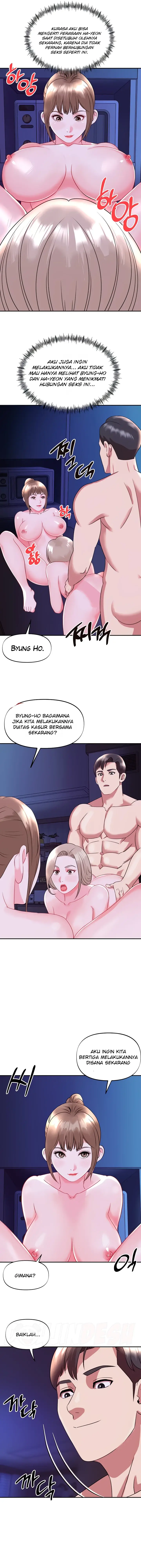 image-komik-komik-my-young-married-teacher-chapter-39-14/17