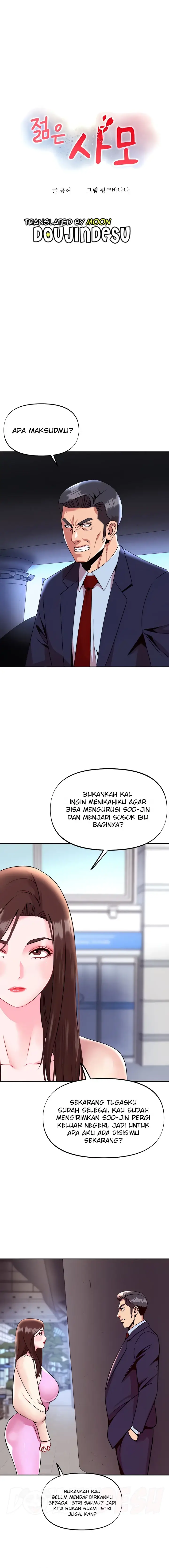 image-komik-komik-my-young-married-teacher-chapter-41-0/17