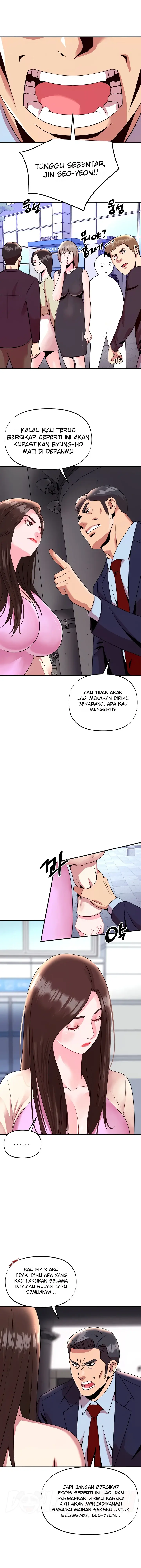 image-komik-komik-my-young-married-teacher-chapter-41-2/17