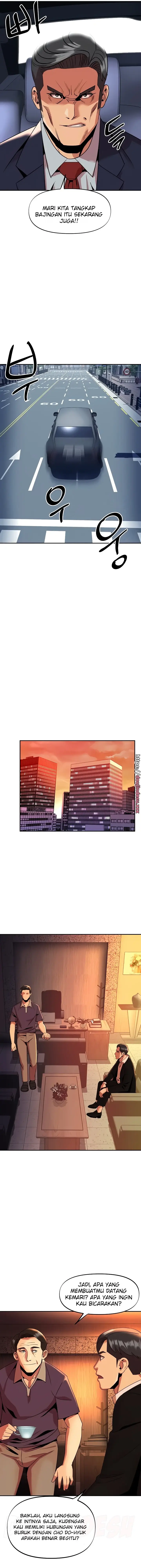 image-komik-komik-my-young-married-teacher-chapter-41-5/17