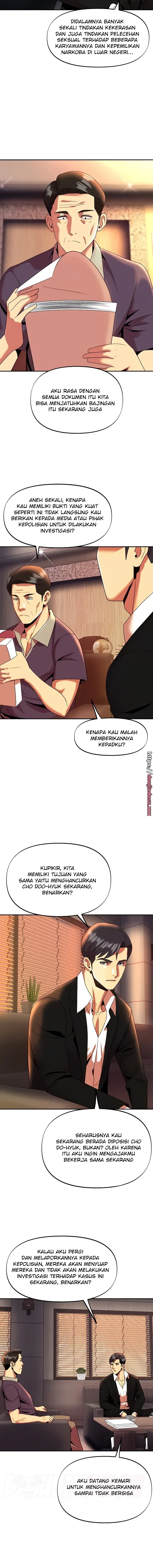 image-komik-komik-my-young-married-teacher-chapter-41-7/17