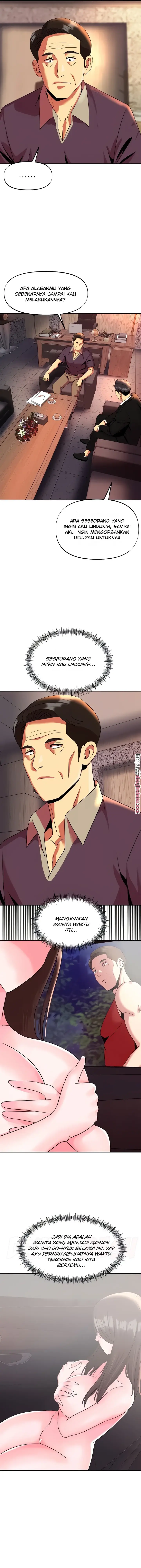 image-komik-komik-my-young-married-teacher-chapter-41-9/17