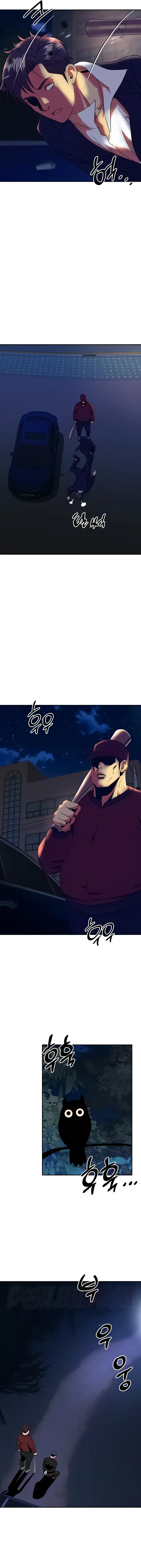 image-komik-komik-my-young-married-teacher-chapter-41-12/17