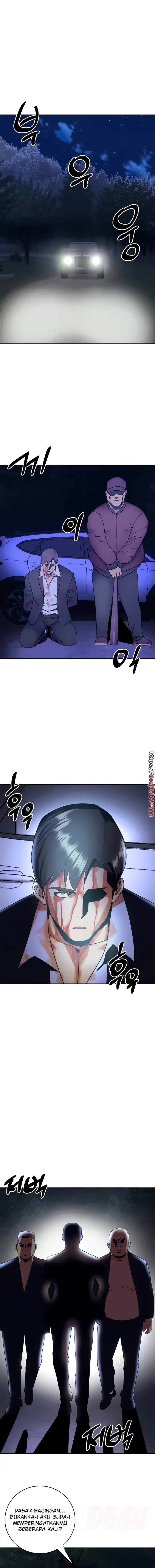 image-komik-komik-my-young-married-teacher-chapter-41-13/17