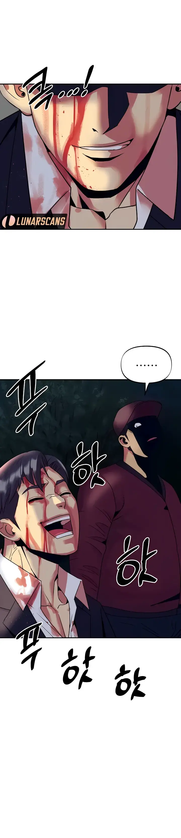 image-komik-komik-my-young-married-teacher-chapter-42-0/28