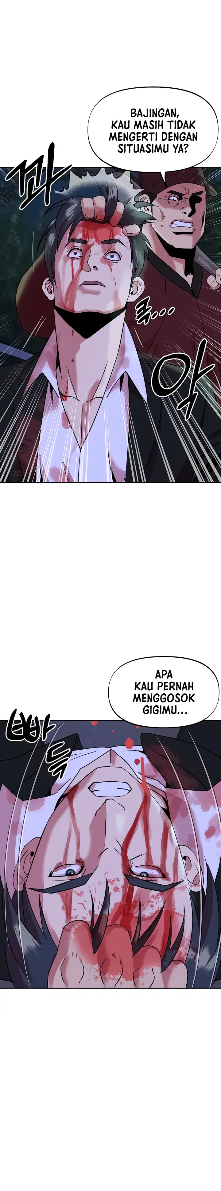 image-komik-komik-my-young-married-teacher-chapter-42-2/28
