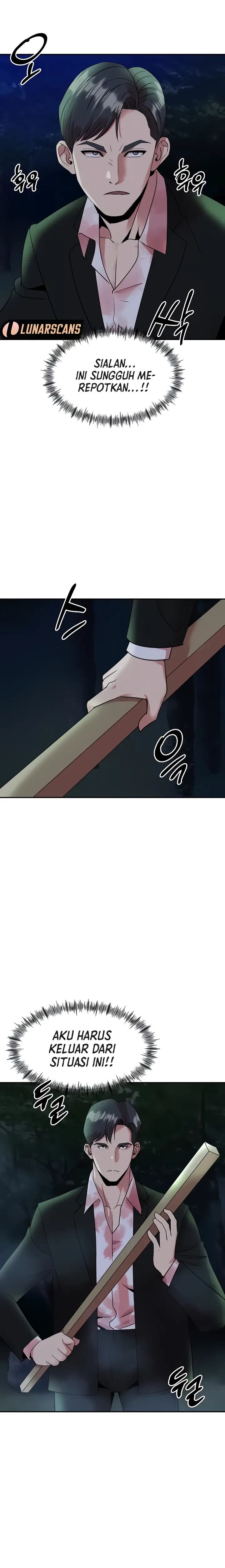 image-komik-komik-my-young-married-teacher-chapter-42-11/28