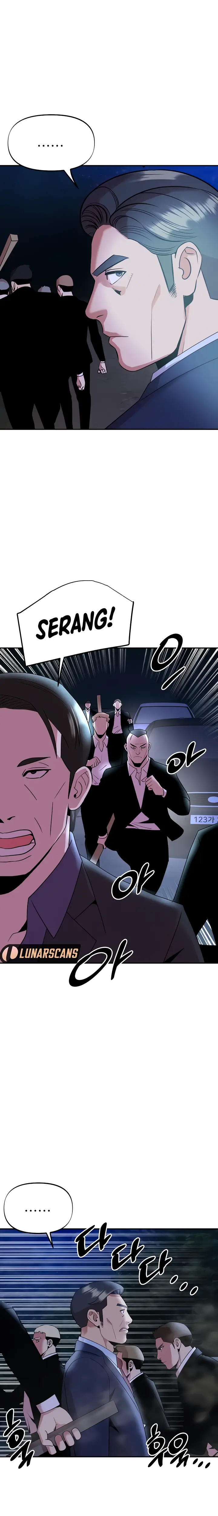 image-komik-komik-my-young-married-teacher-chapter-42-13/28