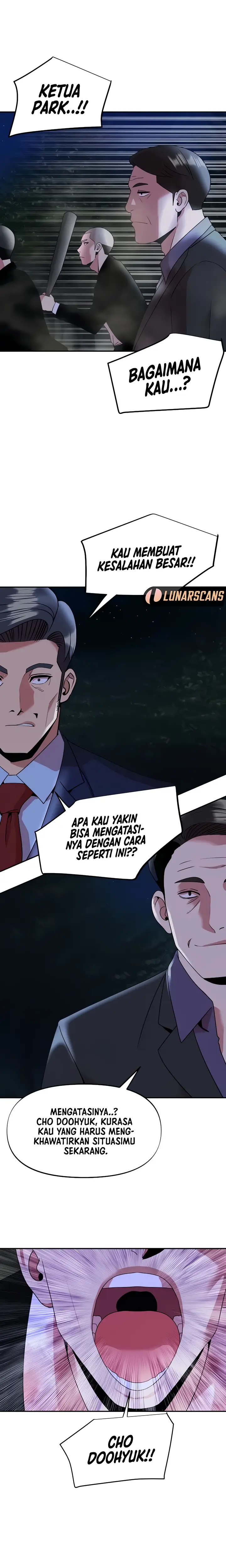 image-komik-komik-my-young-married-teacher-chapter-42-14/28