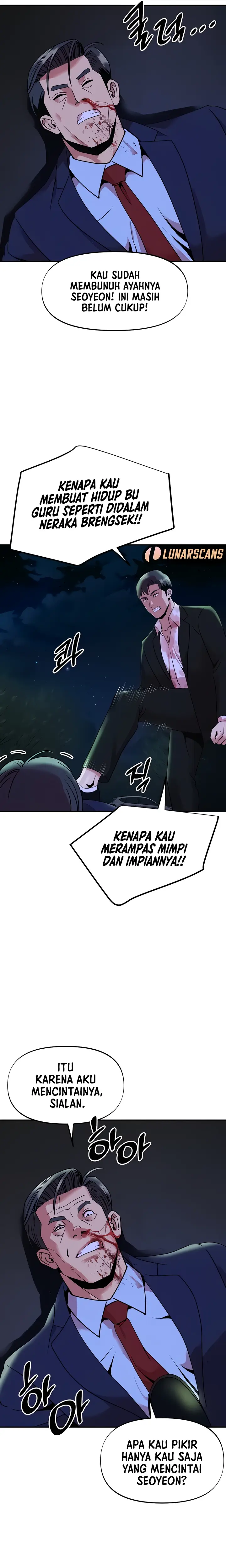 image-komik-komik-my-young-married-teacher-chapter-42-16/28