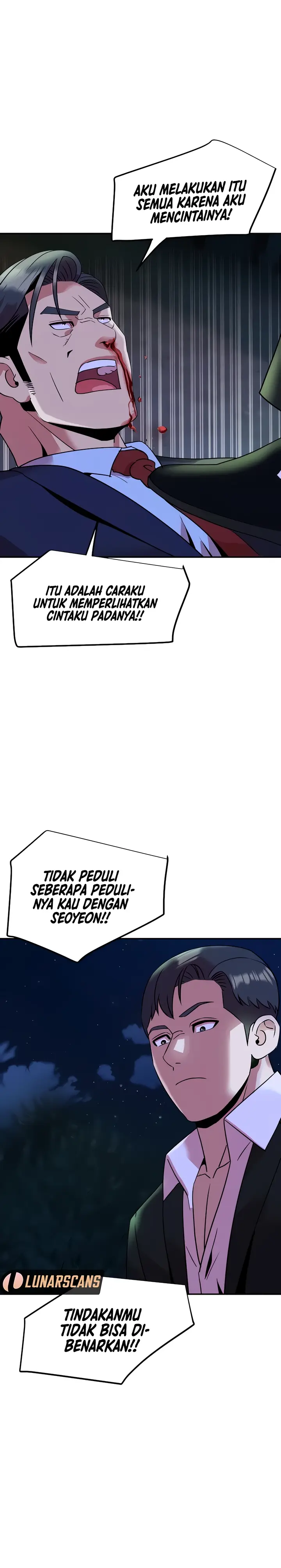 image-komik-komik-my-young-married-teacher-chapter-42-17/28