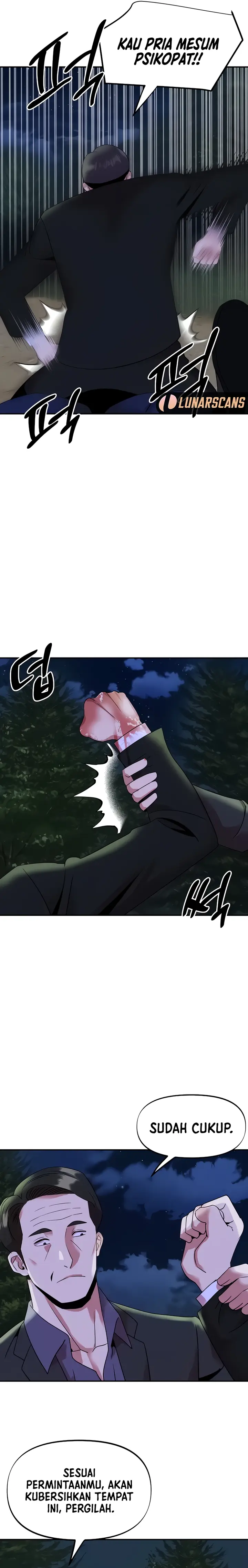 image-komik-komik-my-young-married-teacher-chapter-42-19/28