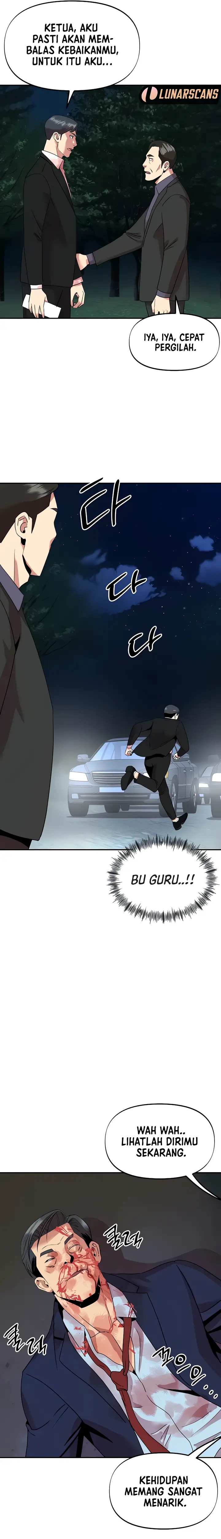 image-komik-komik-my-young-married-teacher-chapter-42-21/28