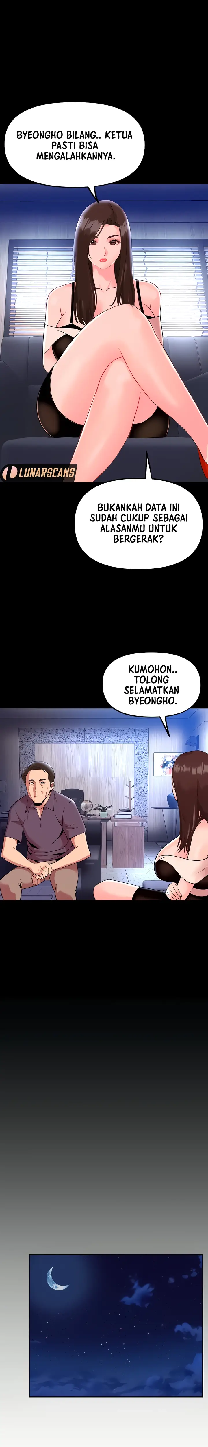 image-komik-komik-my-young-married-teacher-chapter-42-24/28