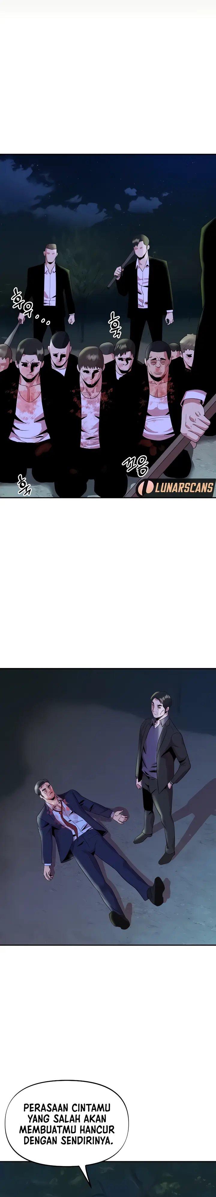 image-komik-komik-my-young-married-teacher-chapter-42-25/28