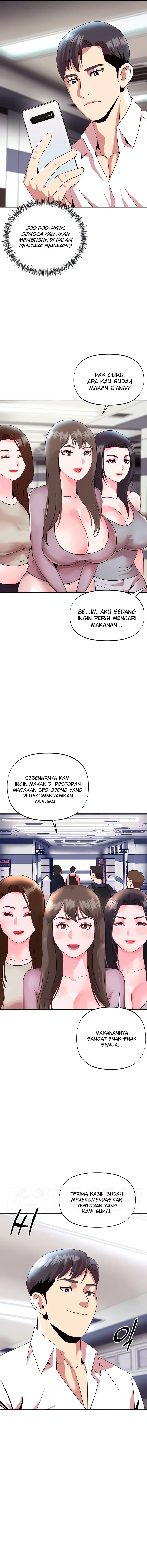 image-komik-komik-my-young-married-teacher-chapter-43-10/21