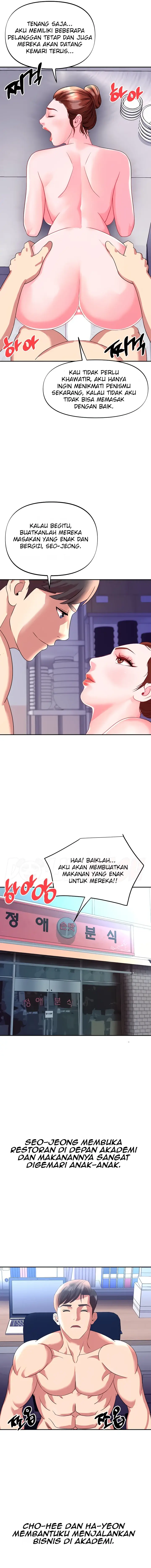 image-komik-komik-my-young-married-teacher-chapter-43-12/21