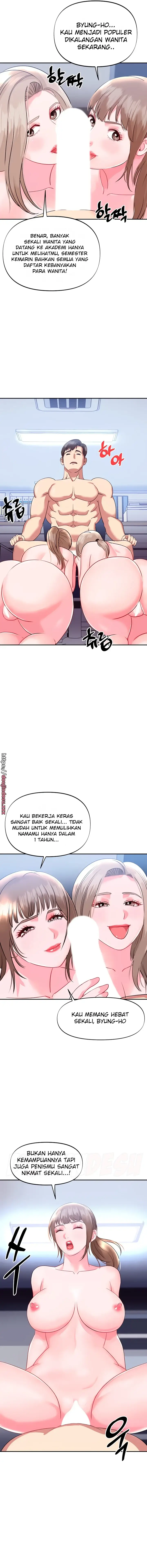image-komik-komik-my-young-married-teacher-chapter-43-13/21