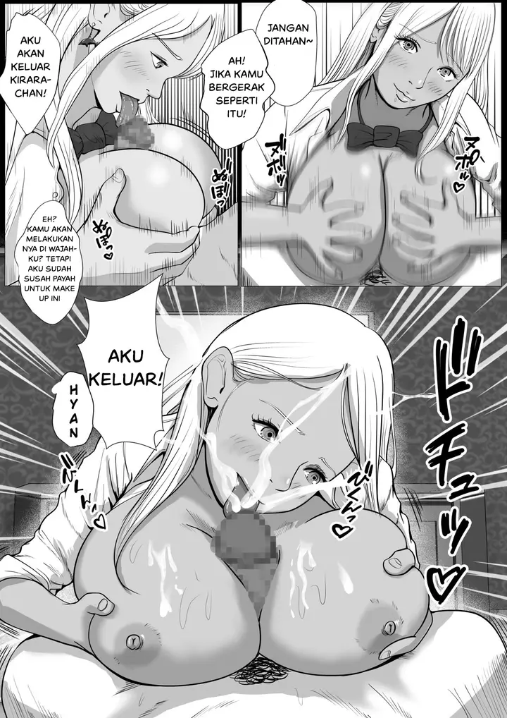 image-komik-komik-namaiki-na-papakatsu-gal-o-nakadashi-suru-chapter-01-14/32
