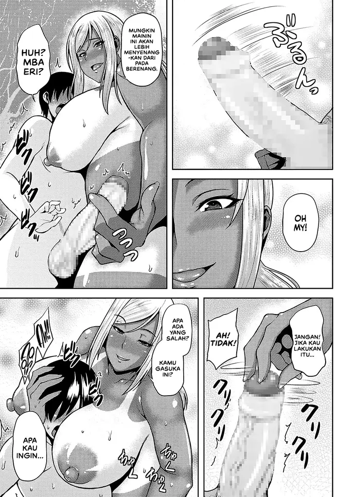 image-komik-komik-natsu-no-omoide-komugiiro-chapter-01-4/24