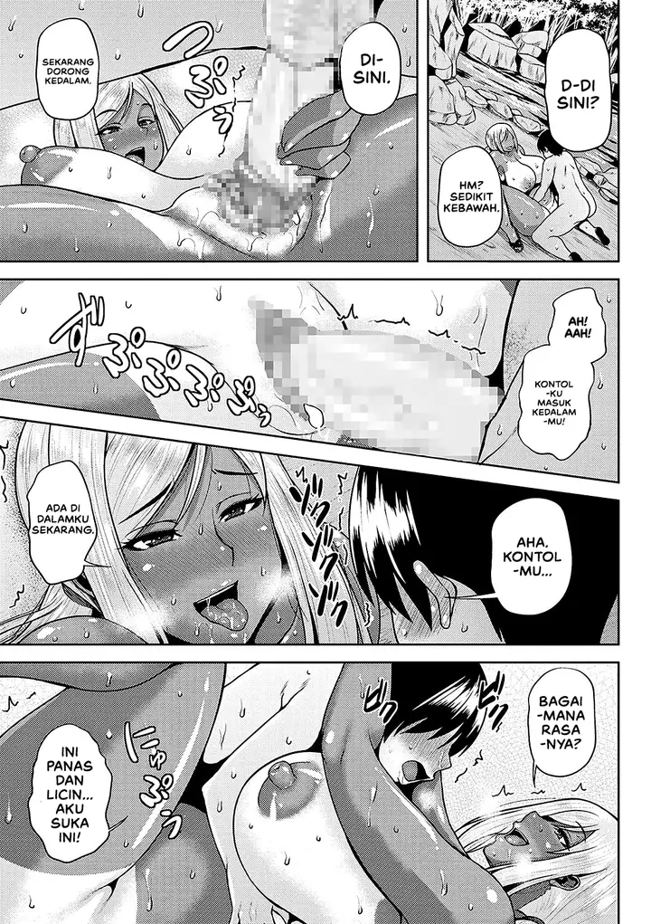 image-komik-komik-natsu-no-omoide-komugiiro-chapter-01-10/24