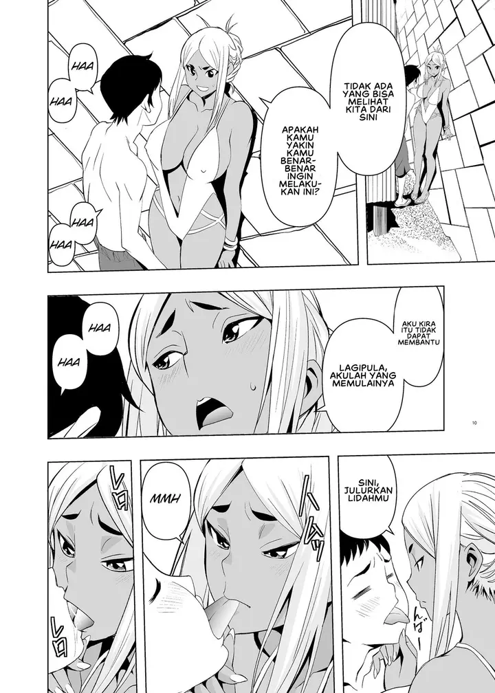 image-komik-komik-natsuyasumi-chapter-01-8/27