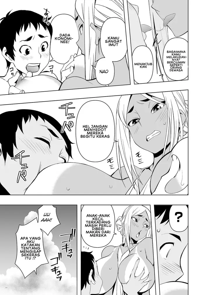 image-komik-komik-natsuyasumi-chapter-01-9/27