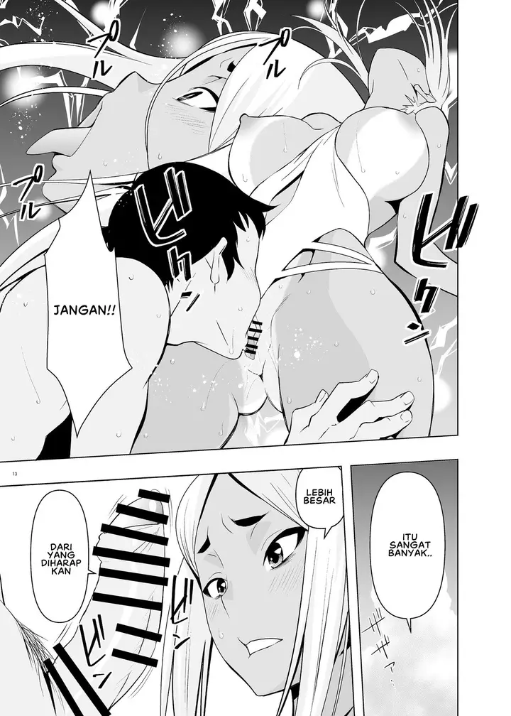 image-komik-komik-natsuyasumi-chapter-01-11/27