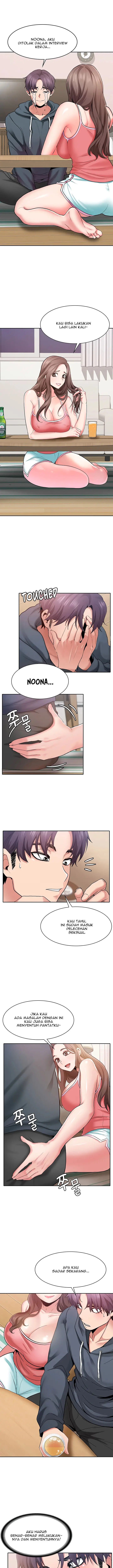 image-komik-komik-need-a-service-chapter-01-3/15