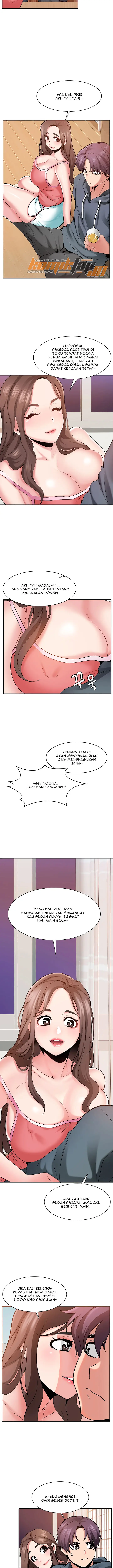 image-komik-komik-need-a-service-chapter-01-6/15