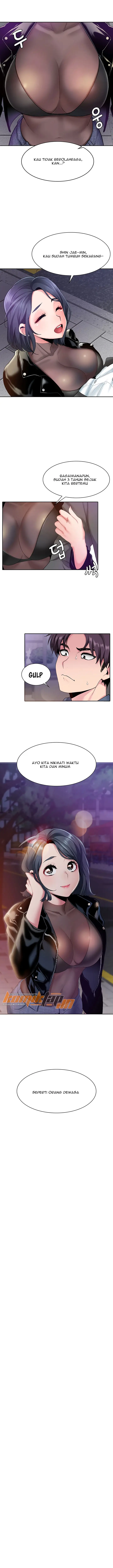 image-komik-komik-need-a-service-chapter-01-13/15