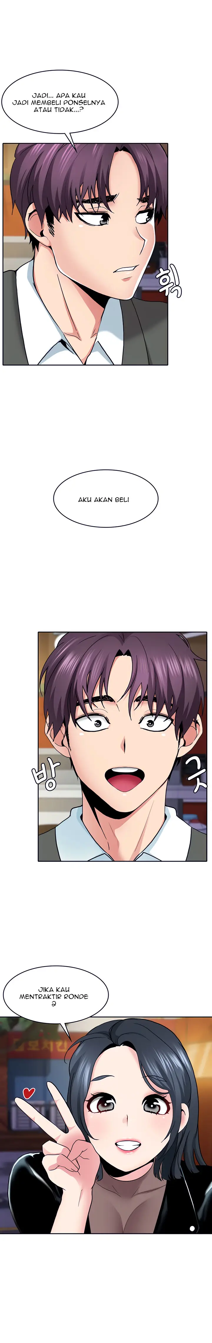 image-komik-komik-need-a-service-chapter-02-4/14