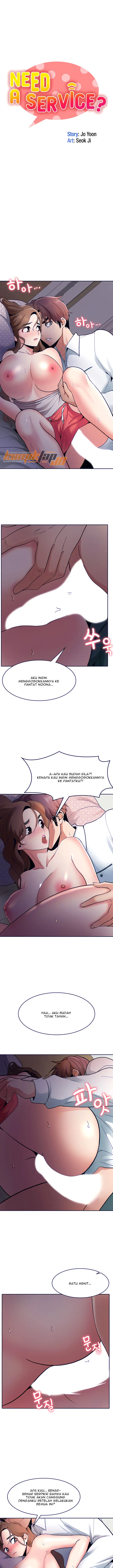 image-komik-komik-need-a-service-chapter-07-0/12