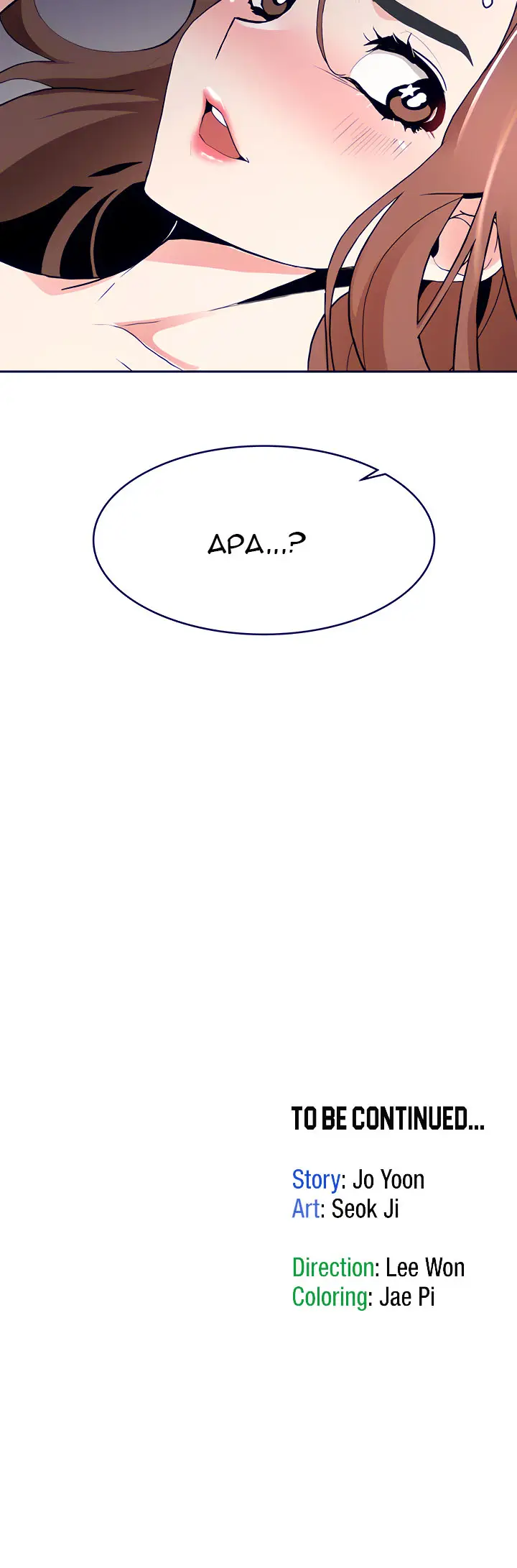 image-komik-komik-need-a-service-chapter-07-11/12