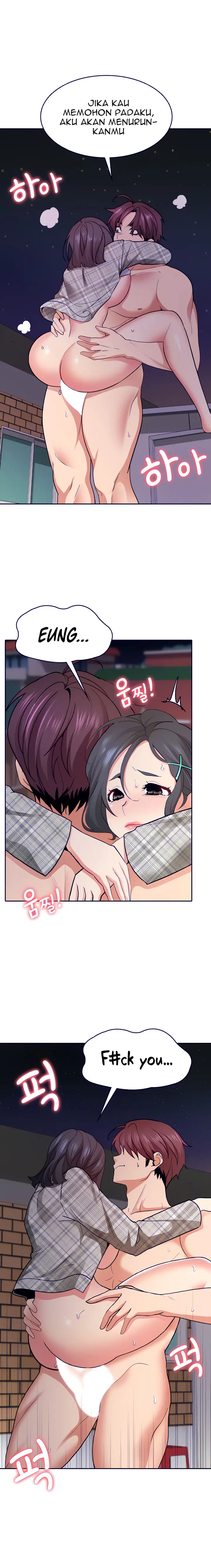 image-komik-komik-need-a-service-chapter-12-1/11