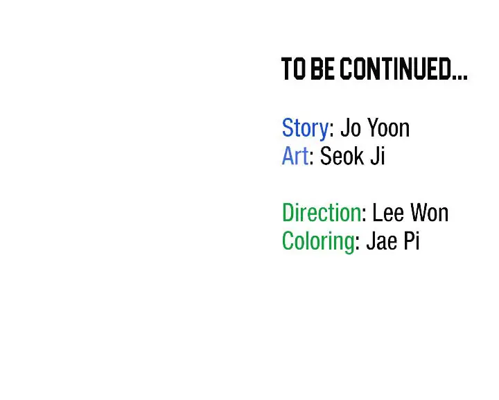 image-komik-komik-need-a-service-chapter-16-15/16