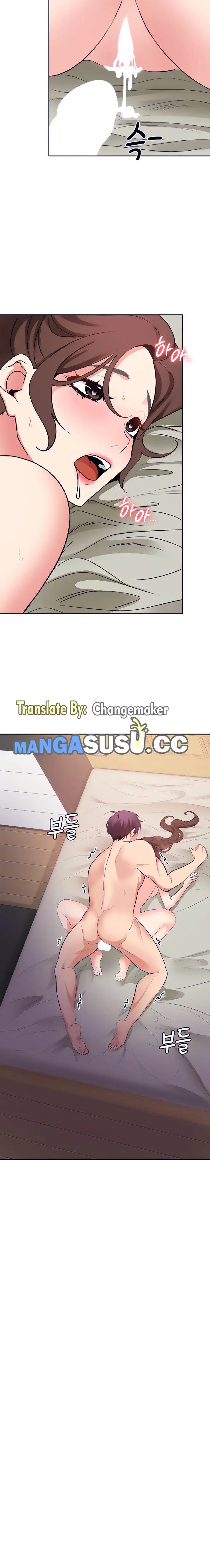 image-komik-komik-need-a-service-chapter-29-19/21