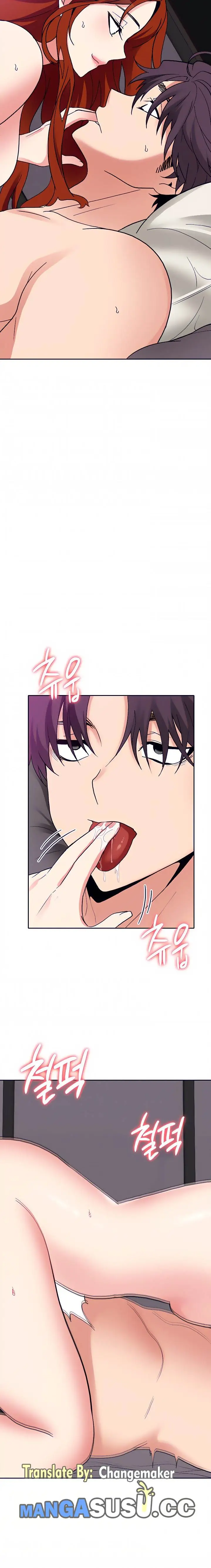 image-komik-komik-need-a-service-chapter-32-14/20