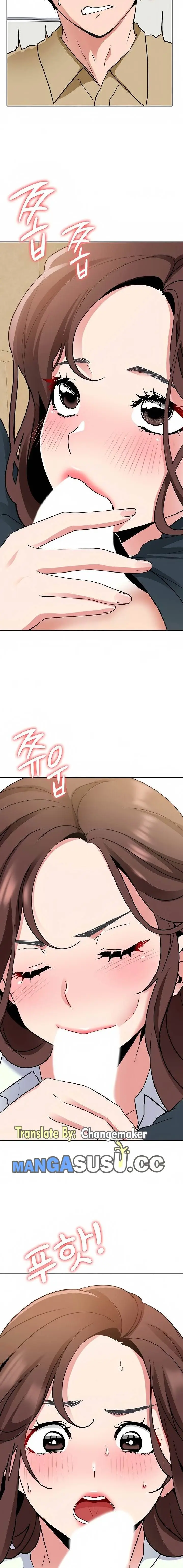 image-komik-komik-need-a-service-chapter-33-13/18