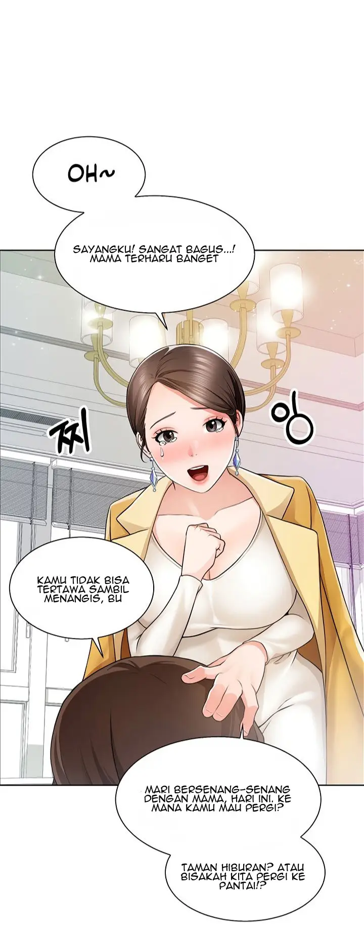 image-komik-komik-nogada-romance-chapter-01-1/103