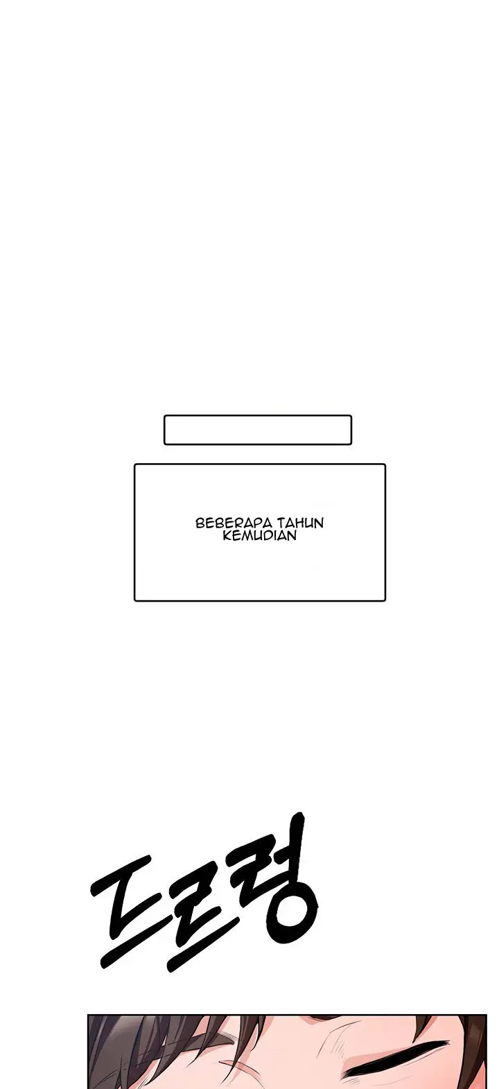 image-komik-komik-nogada-romance-chapter-01-12/103