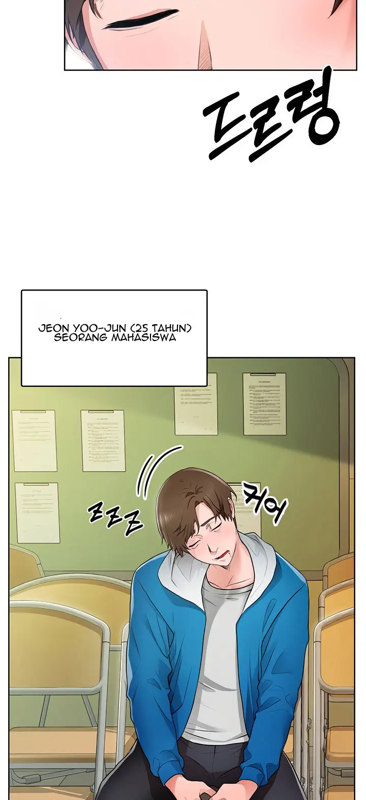 image-komik-komik-nogada-romance-chapter-01-13/103